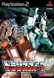 Transformers -- 2003 Takara Version (PlayStation 2)